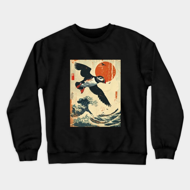 vintage japanese royal Puffin Crewneck Sweatshirt by obstinator